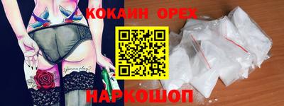a pvp Бугуруслан