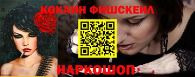 a pvp Бугуруслан