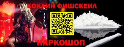 ALPHA PVP Бузулук