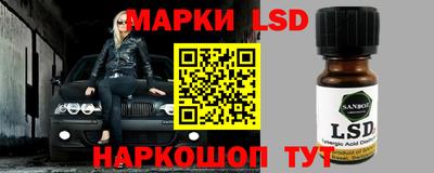 a pvp Бугуруслан