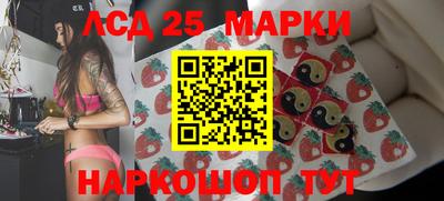 ALPHA-PVP Будённовск