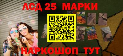 ALPHA PVP Бузулук