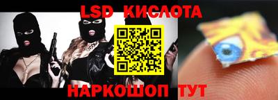 a pvp Бугуруслан
