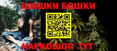 ALPHA-PVP Будённовск