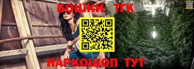 ALPHA PVP Бузулук