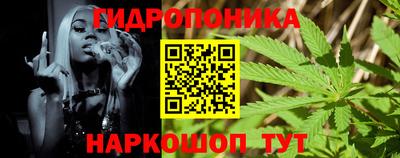ALPHA-PVP Будённовск