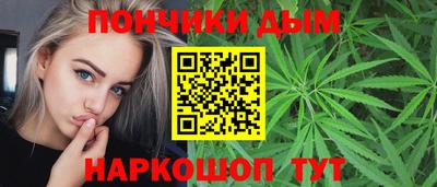 ALPHA-PVP Будённовск