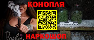 ALPHA PVP Бузулук