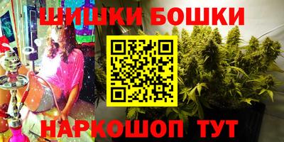 ALPHA-PVP Будённовск