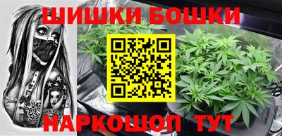 ALPHA PVP Бузулук