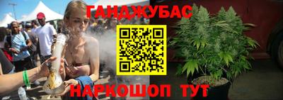ALPHA PVP Бузулук