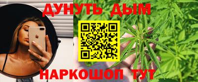 ALPHA-PVP Будённовск