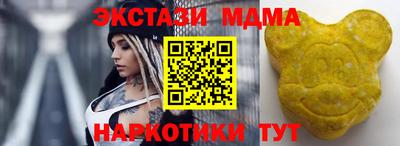 ALPHA-PVP Будённовск