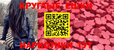 ALPHA-PVP Будённовск