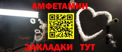 a pvp Бугуруслан