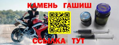 ALPHA-PVP Будённовск