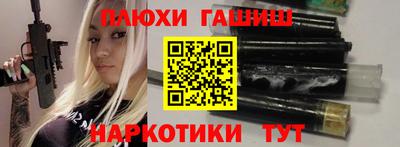 a pvp Бугуруслан