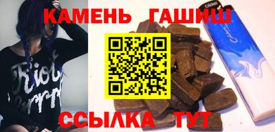 ALPHA PVP Бузулук