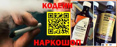 a pvp Бугуруслан