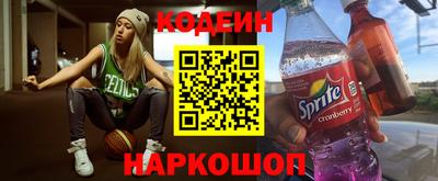 ALPHA PVP Бузулук